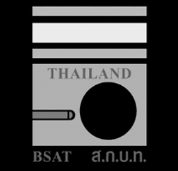 BSAT : Brand Short Description Type Here.