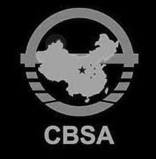 CBSA : Brand Short Description Type Here.